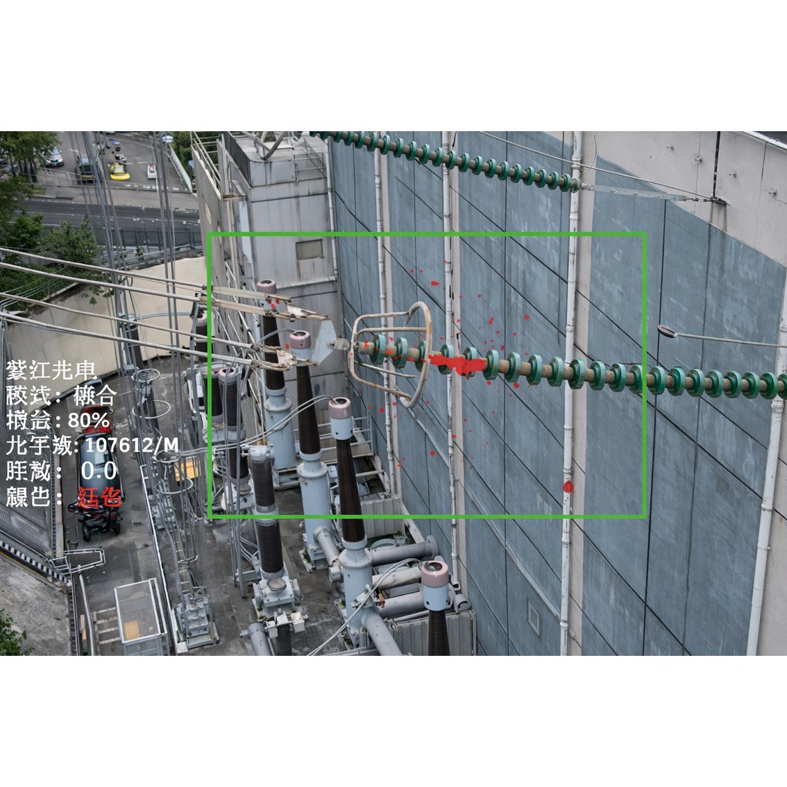 UVIRSYS ZH480-ROB  변전소 코로나 감지 영상 시스템 UV VIS, 코로나 초음파음향카메라