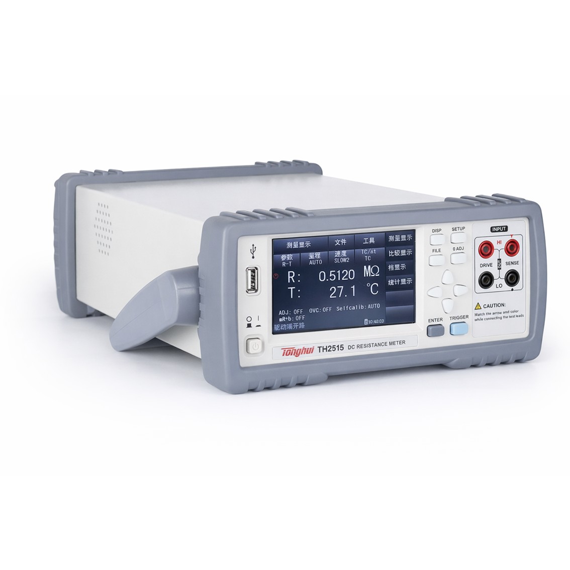 TECHMIZE TH2516B  DC저항계 0.05% 1μΩ-20kΩ